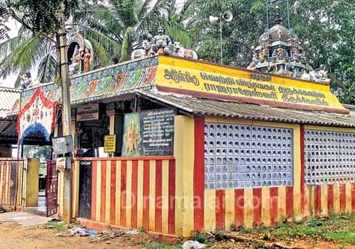 Arulmigu Sidhi Vinayagar Thirukoyil