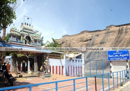 Arulmigu Bhadhraghaliyamma Thirukoyil