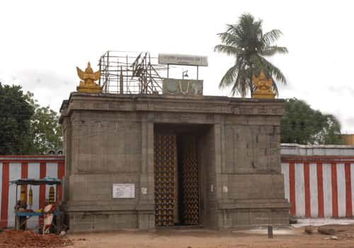 Arulmigu Vaighundhavajha Perumal Thirukoyil