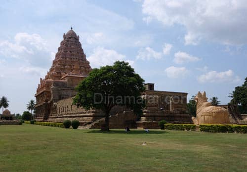 Arulmigu Brihadeeswarar Thirukoyil