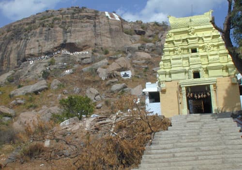 Arulmigu Varadharaja Thirukoyil