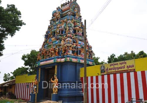 Arulmigu Ramanadha Swamy Thirukoyil