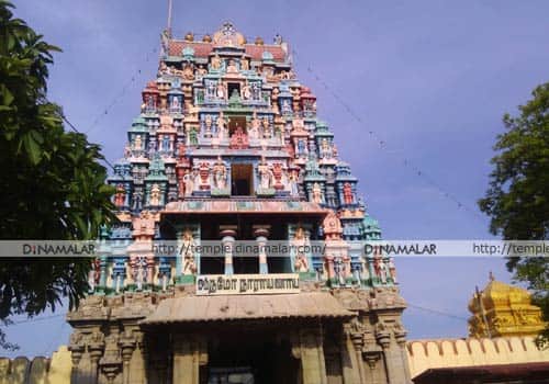 Arulmigu Varadaraja Perumal Thirukoyil