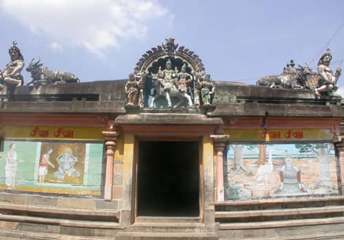 Arulmigu Sundareshwarar Thirukoyil